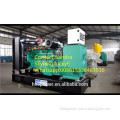 CE &ISO approved 50kw wood gas generator for gasifier powered by cummins engine 6 cylinders